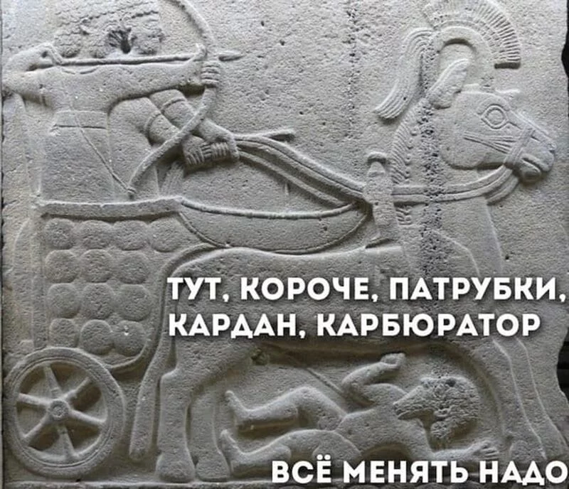 Посмеялся сам - поделись с другом!!!