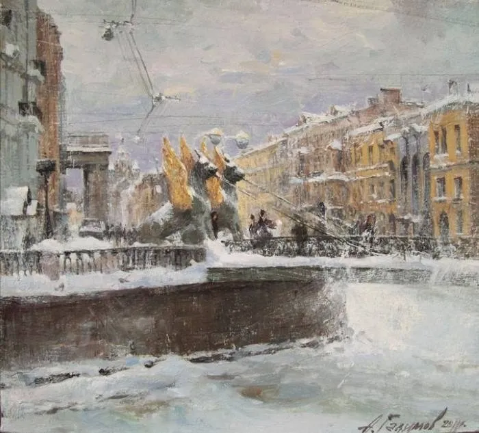 Арт галерея