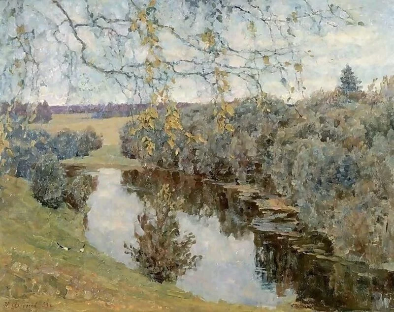 Арт галерея