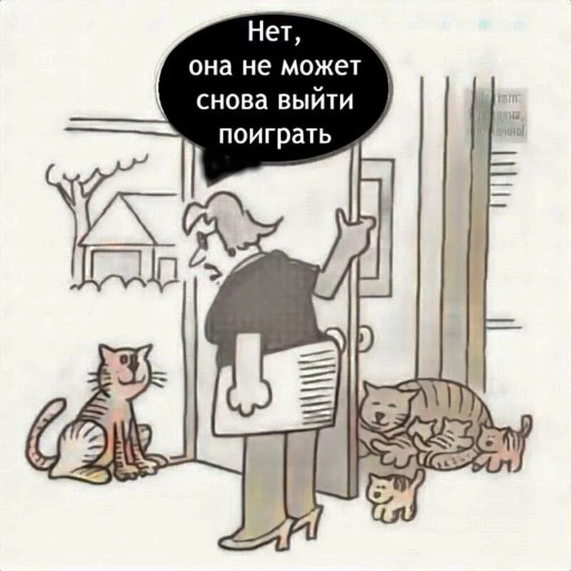 Посмеялся сам - поделись с другом!!!
