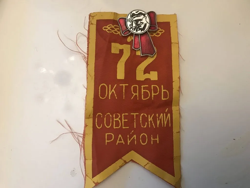 Назад в ХХ век... Вспомнить всё!