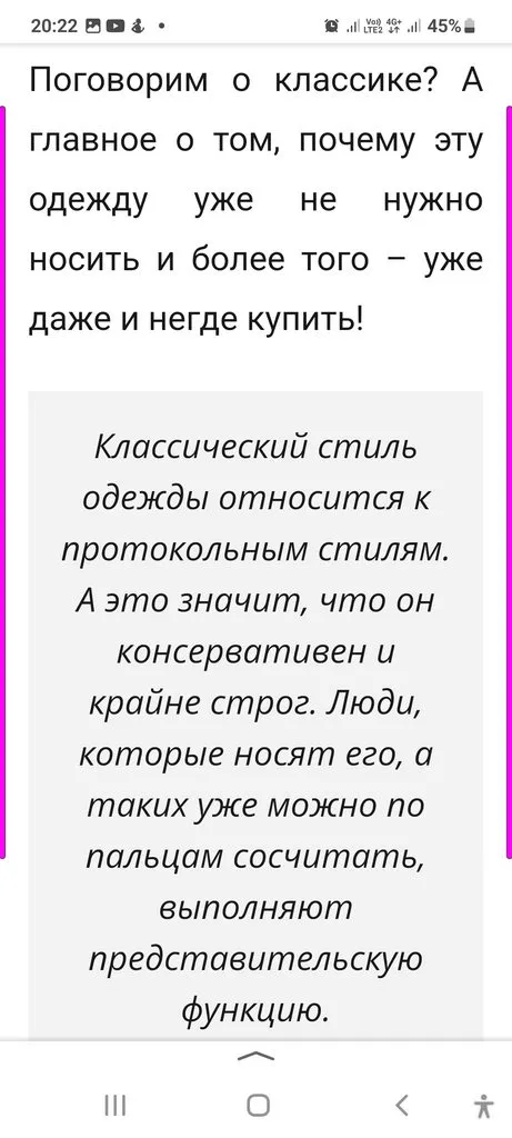 Tapтaлeтки & Ко