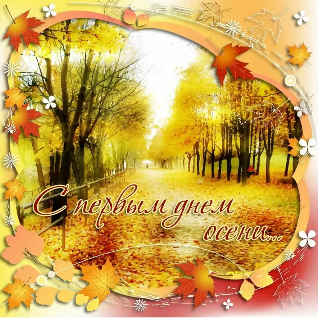 Tapтaлeтки & Ко