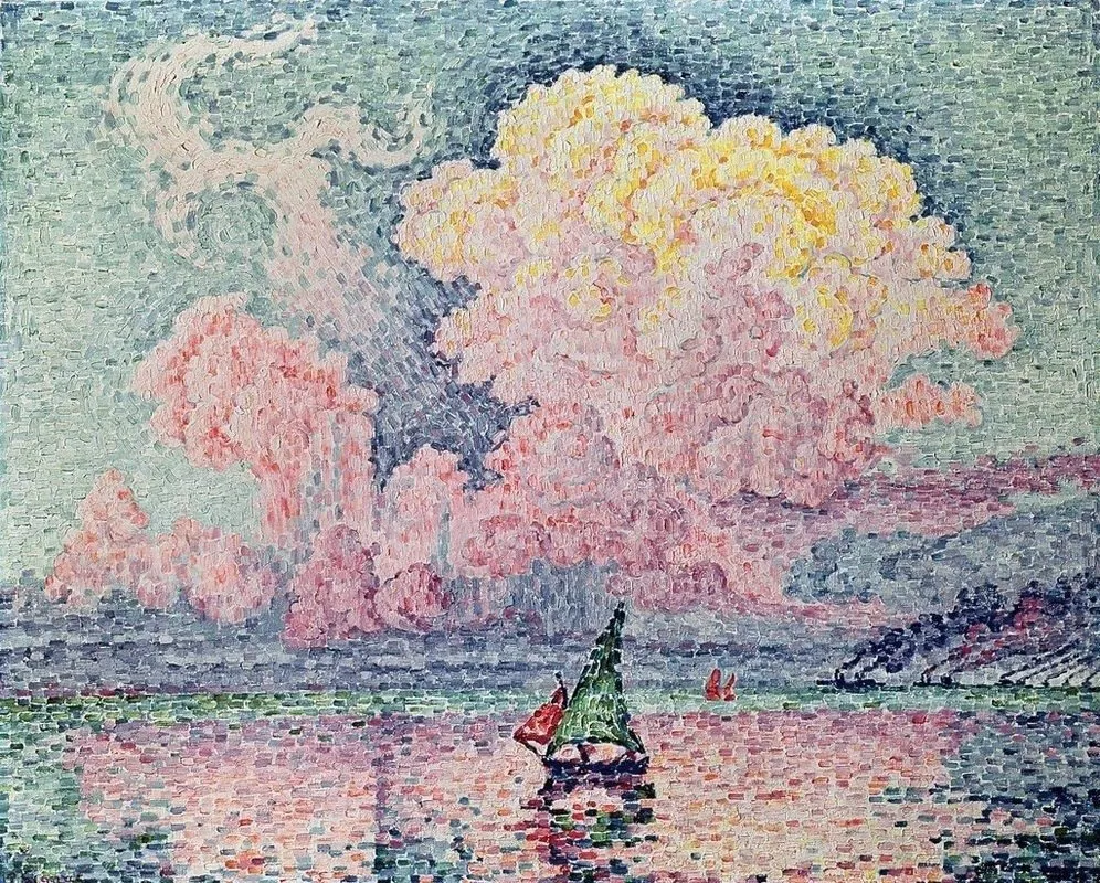 Арт галерея