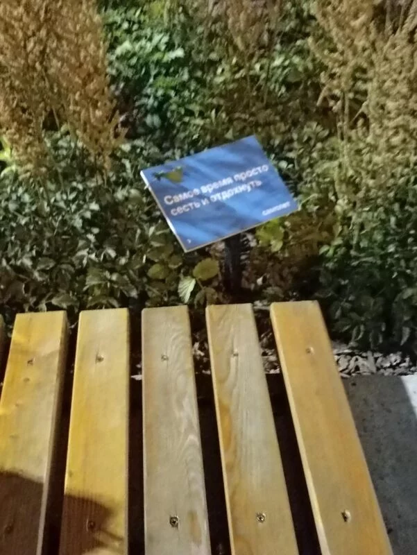 Владивосток - "золото" Дальнего Востока