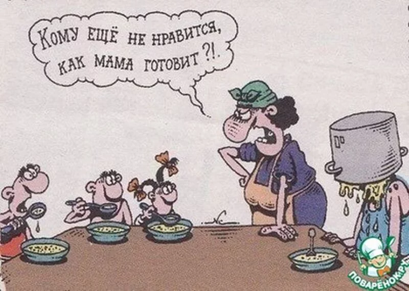 Посмеялся сам - поделись с другом!!!