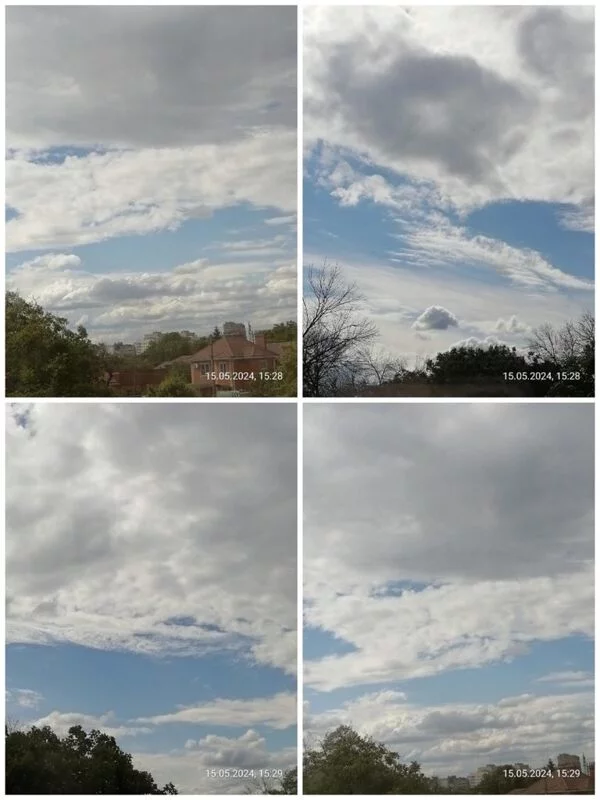 Такое разное небо