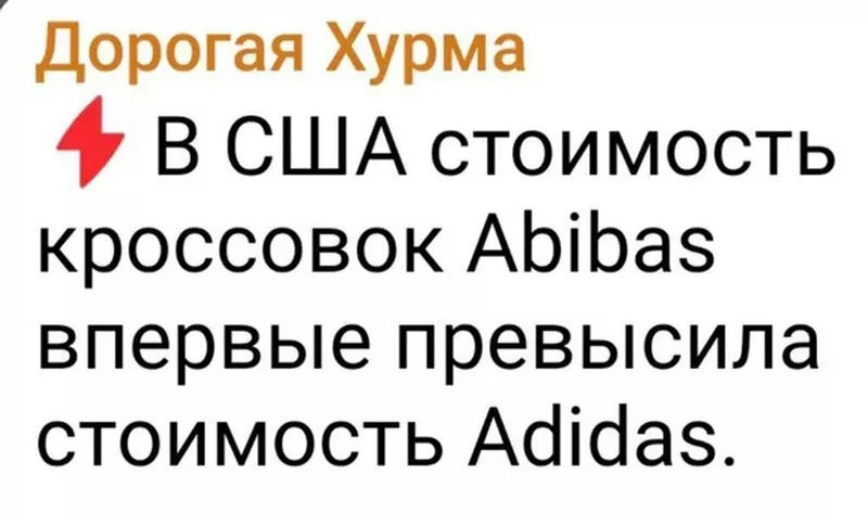 Посмеялся сам - поделись с другом!!!