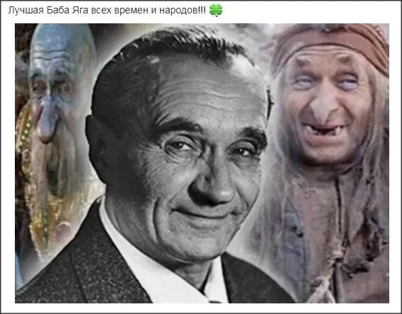 Назад в ХХ век... Вспомнить всё!