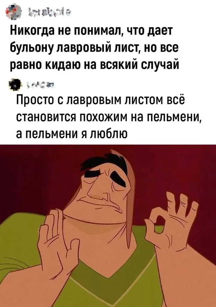 Посмеялся сам - поделись с другом!!!