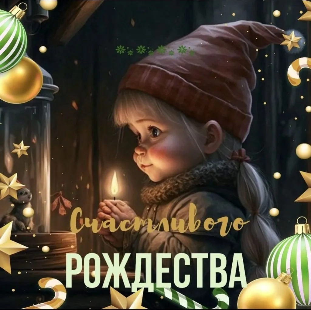 Вышивка крестиком