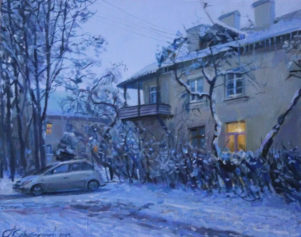 Арт галерея