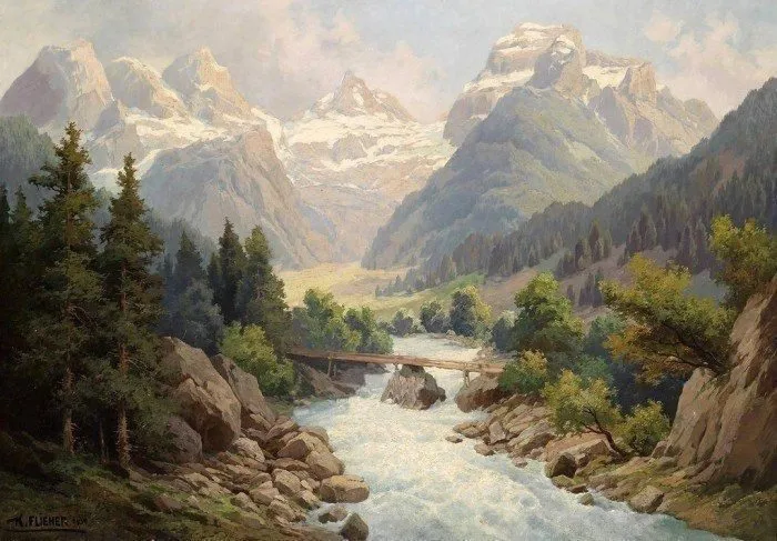 Арт галерея