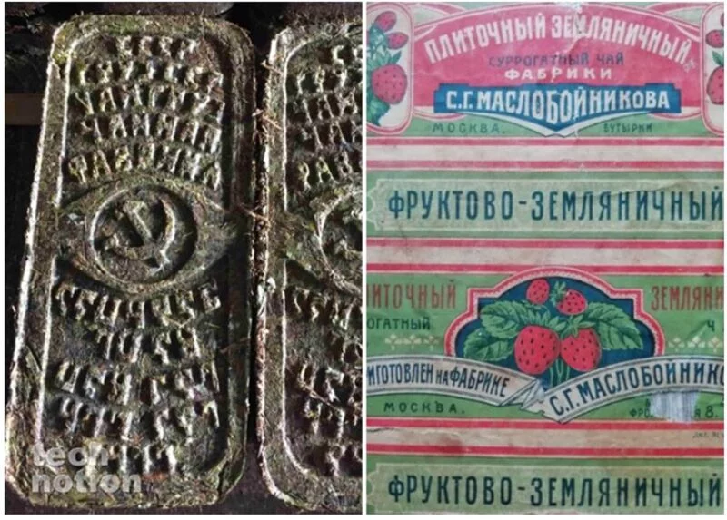 Назад в ХХ век... Вспомнить всё!