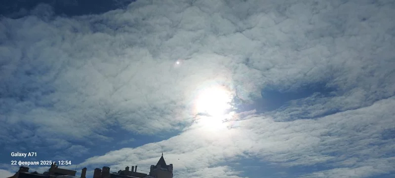 Такое разное небо