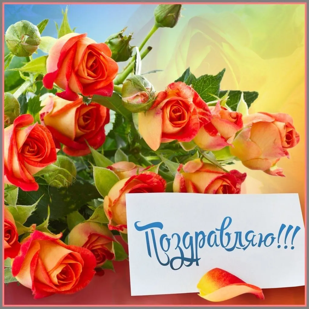 Кафе «У пани Сони»