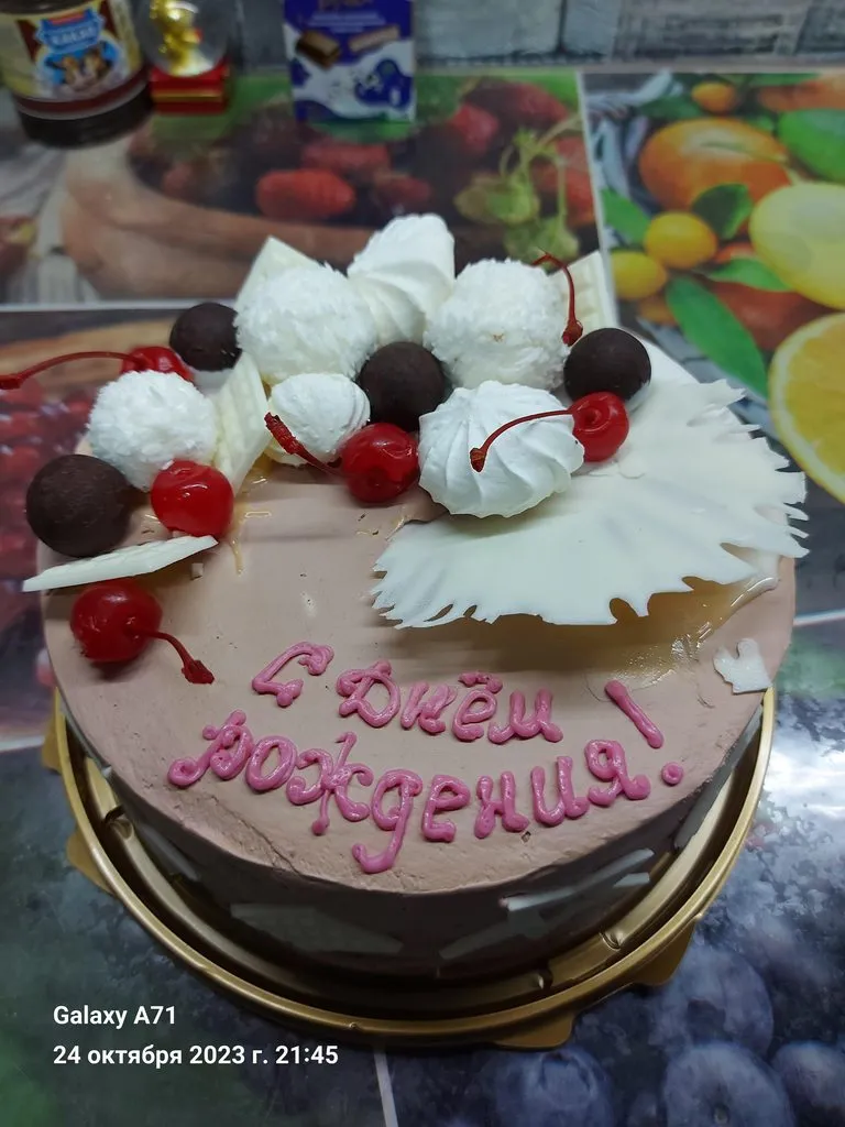 Чайная беседка