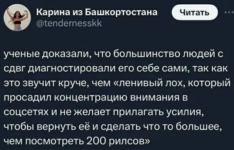 Посмеялся сам - поделись с другом!!!