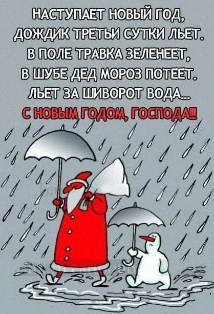 Кафе "У пани Сони"