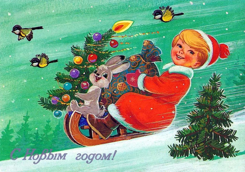 Это интересно!