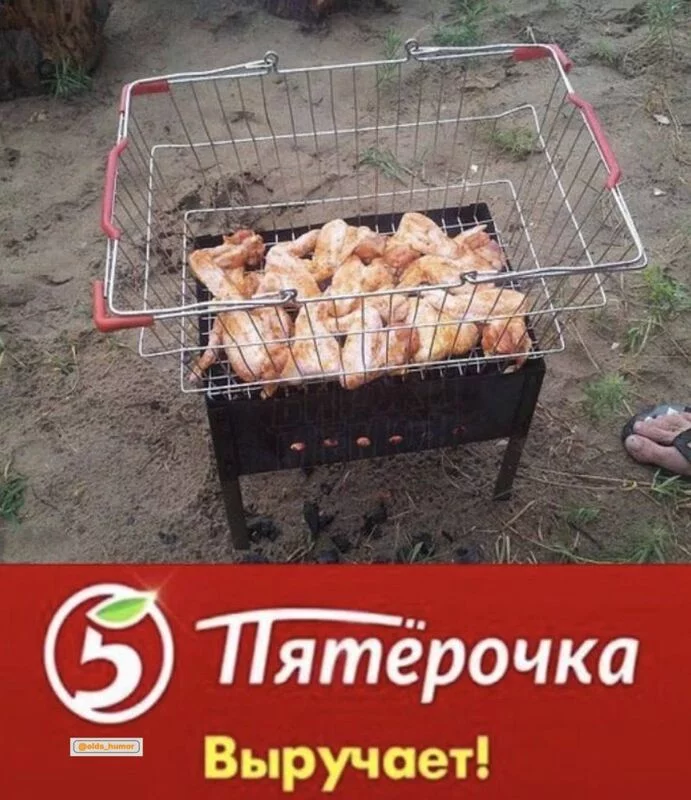 Посмеялся сам - поделись с другом!!!