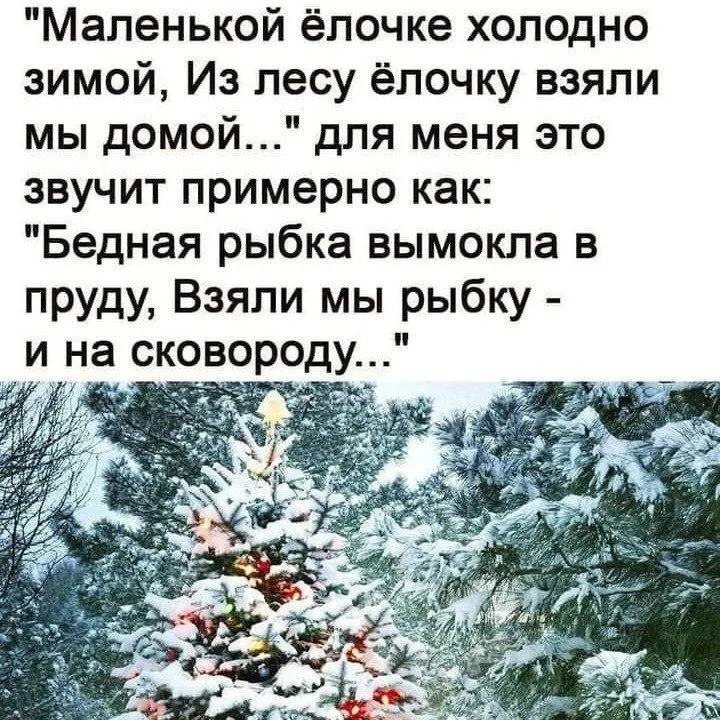 Посмеялся сам - поделись с другом!!!
