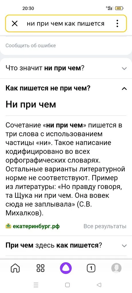 Посмеялся сам - поделись с другом!!!