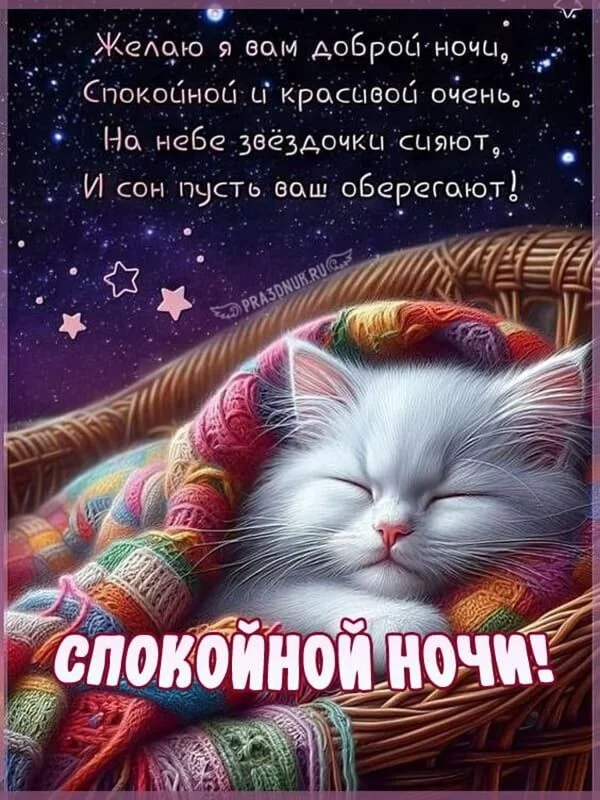 Кафе "У пани Сони"