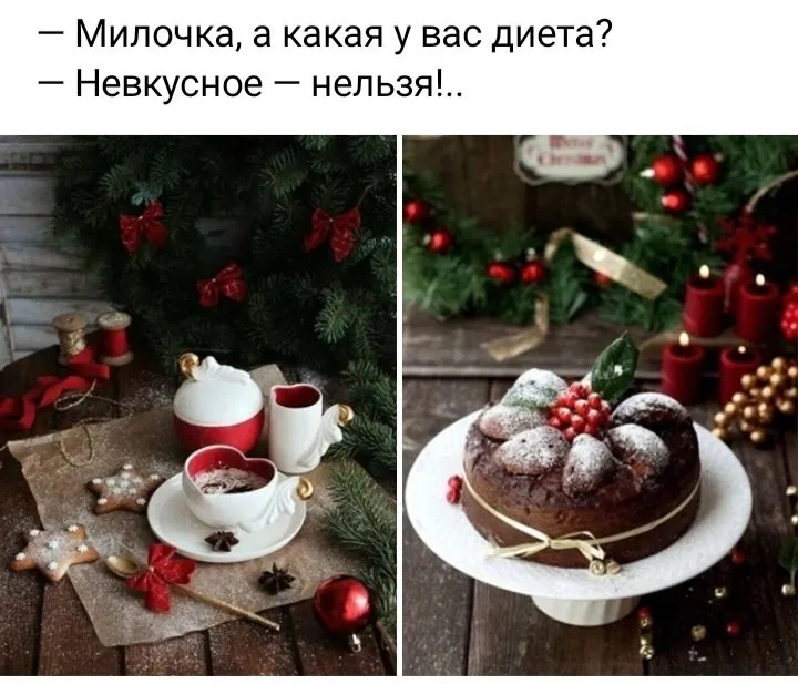 Кафе «У пани Сони»
