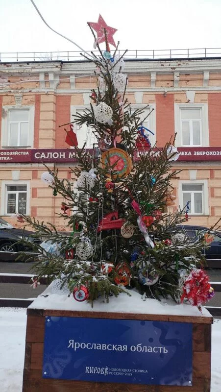 Чайная беседка