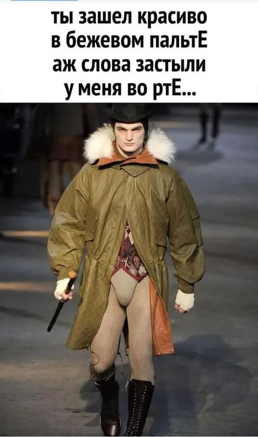 Посмеялся сам - поделись с другом!!!