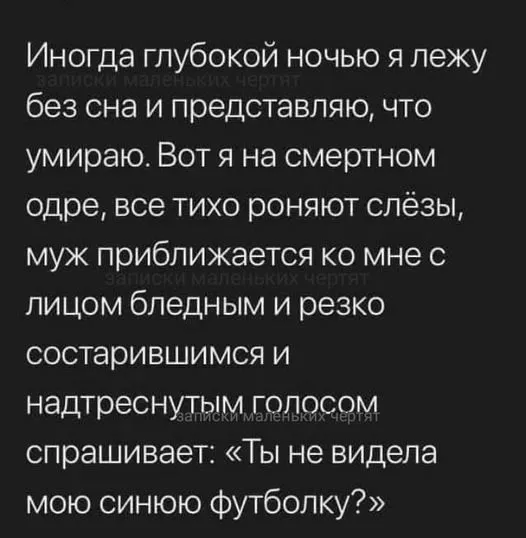 Посмеялся сам - поделись с другом!!!