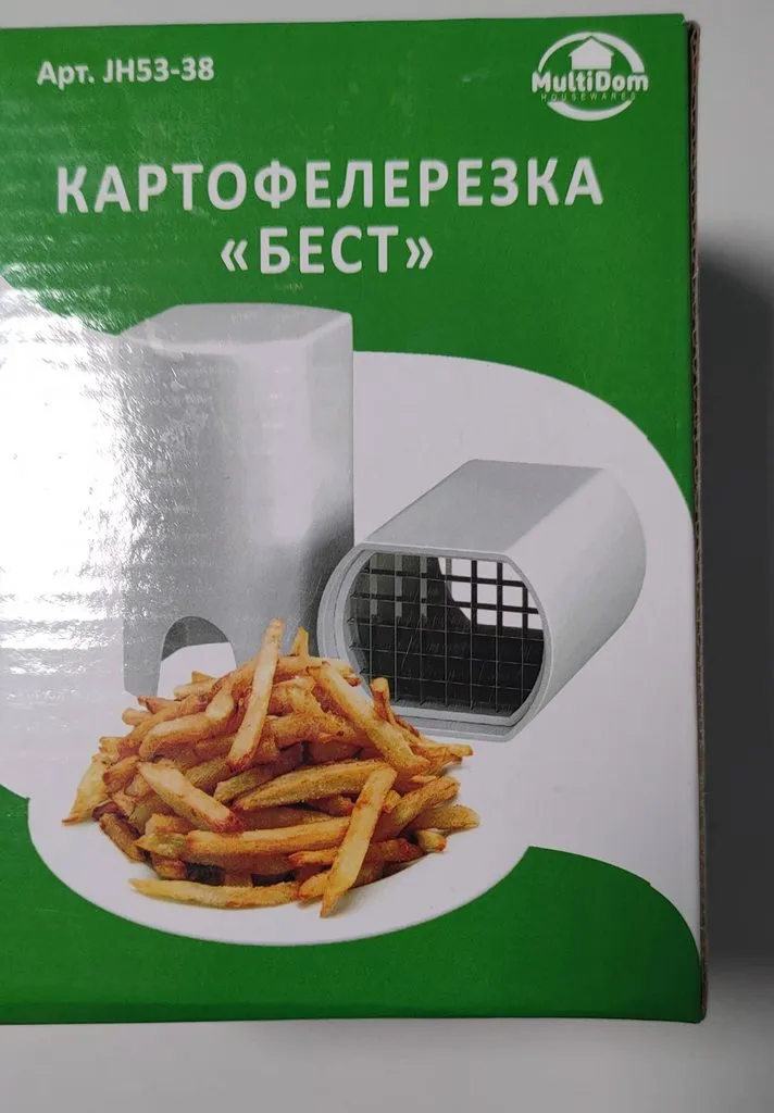 Кто имеет опыт покупки товаров на Wildberries?