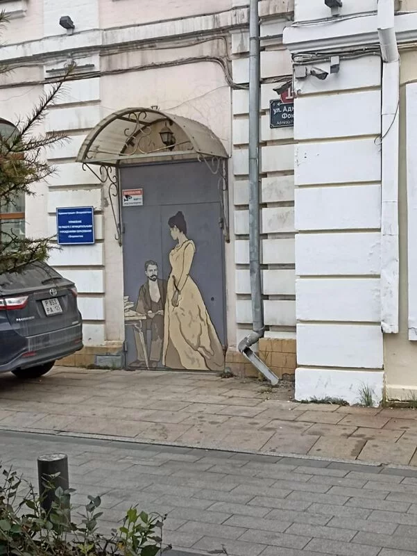 Владивосток - "золото" Дальнего Востока
