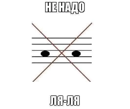Посмеялся сам - поделись с другом!!!