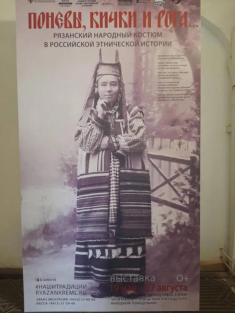 Для души (выставки, спектакли, концерты и еще чуть-чуть...)