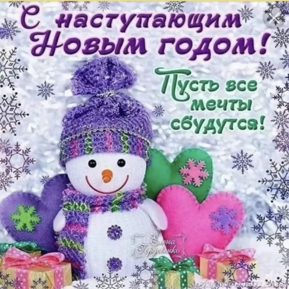 Где, что и когда купить в Москве