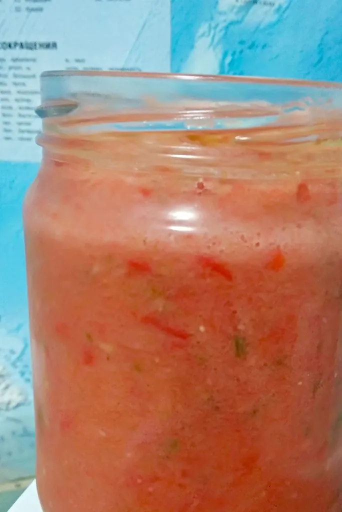 Аджика из перца сырая ферментированная