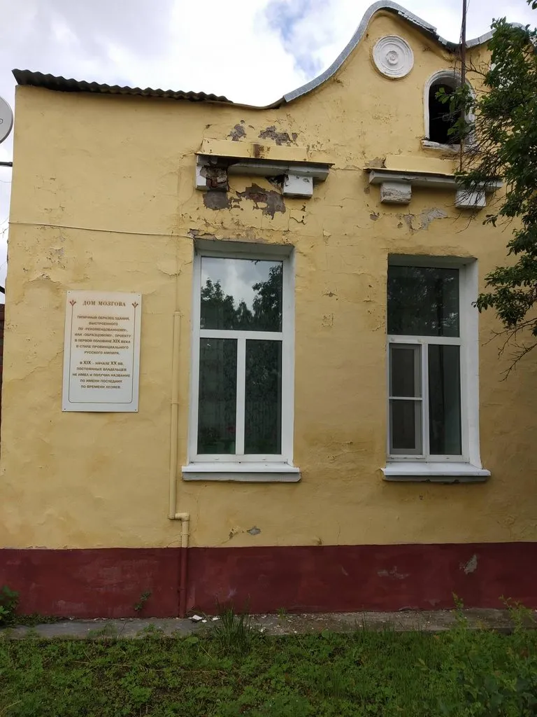 Фотонастроение