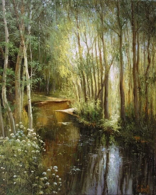 Арт галерея