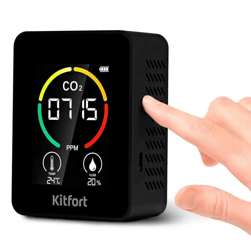 Датчики CO2 Kitfort