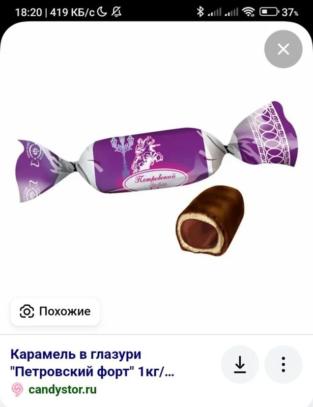 Кафе "У пани Сони"