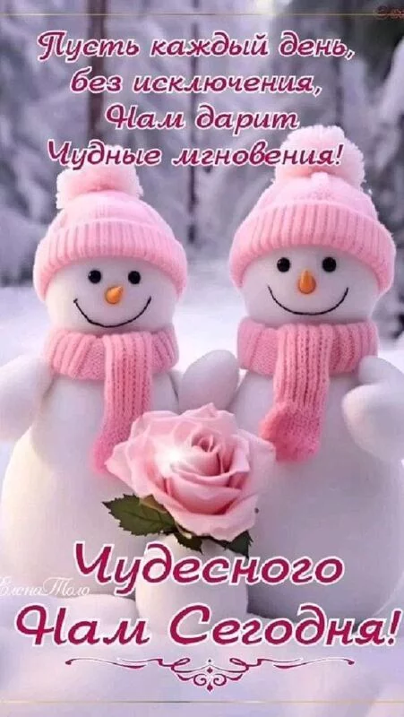 Кафе "У пани Сони"