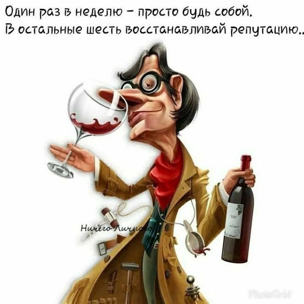 Tapтaлeтки & Ко
