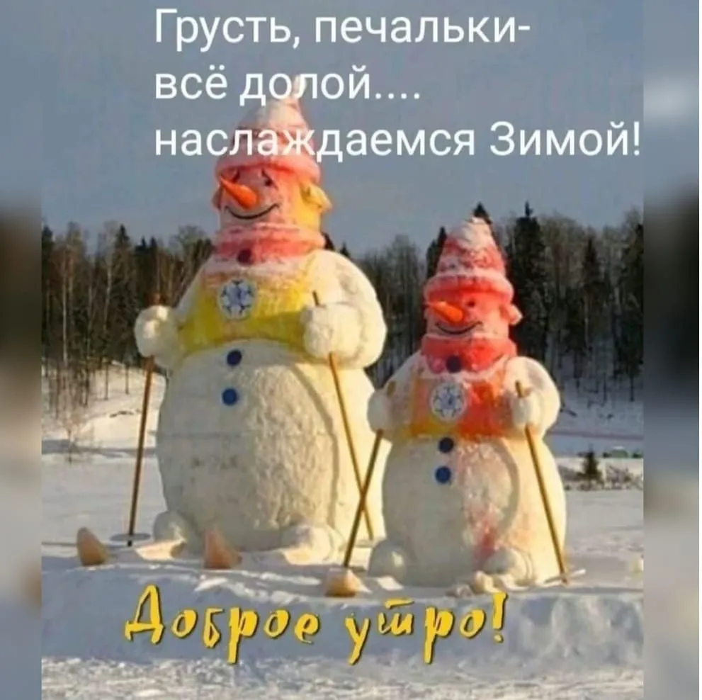 Кафе «У пани Сони»
