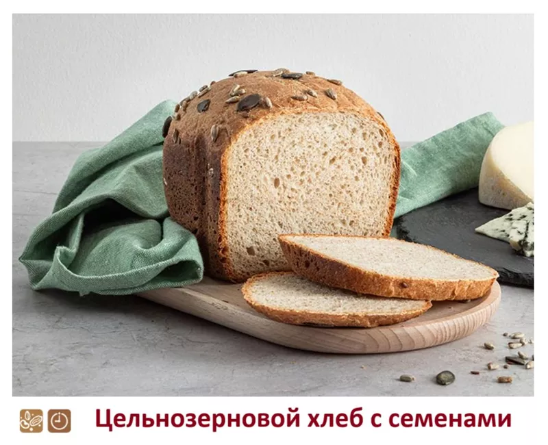 Мини-хлебопечка Panasonic SD PN100
