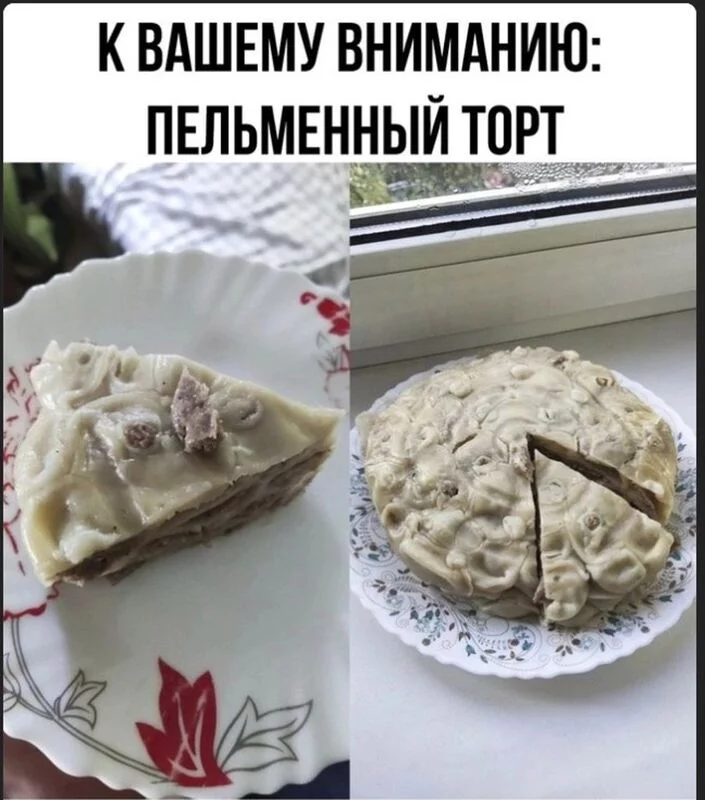 Посмеялся сам - поделись с другом!!!