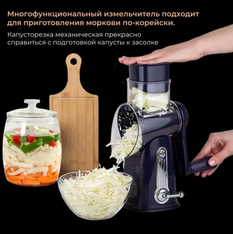 Тёрки и шинковки для овощей, кевларовые перчатки