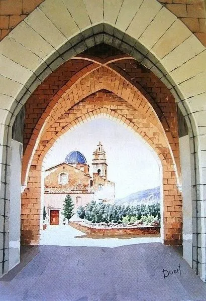 Арт галерея