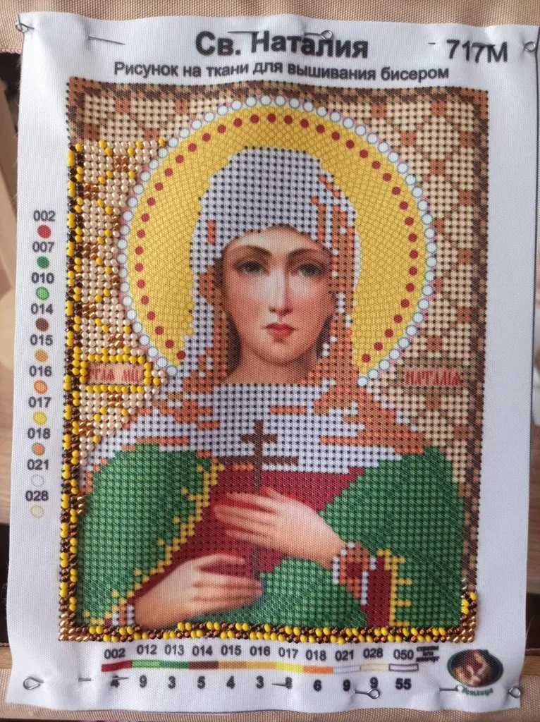 Вышивка крестиком